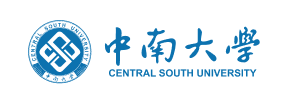 中南大学