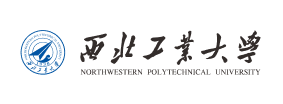 西北工业大学