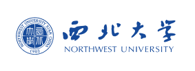 西北大学