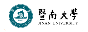 暨南大学